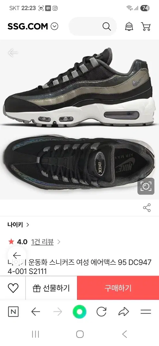 thumbnail-10